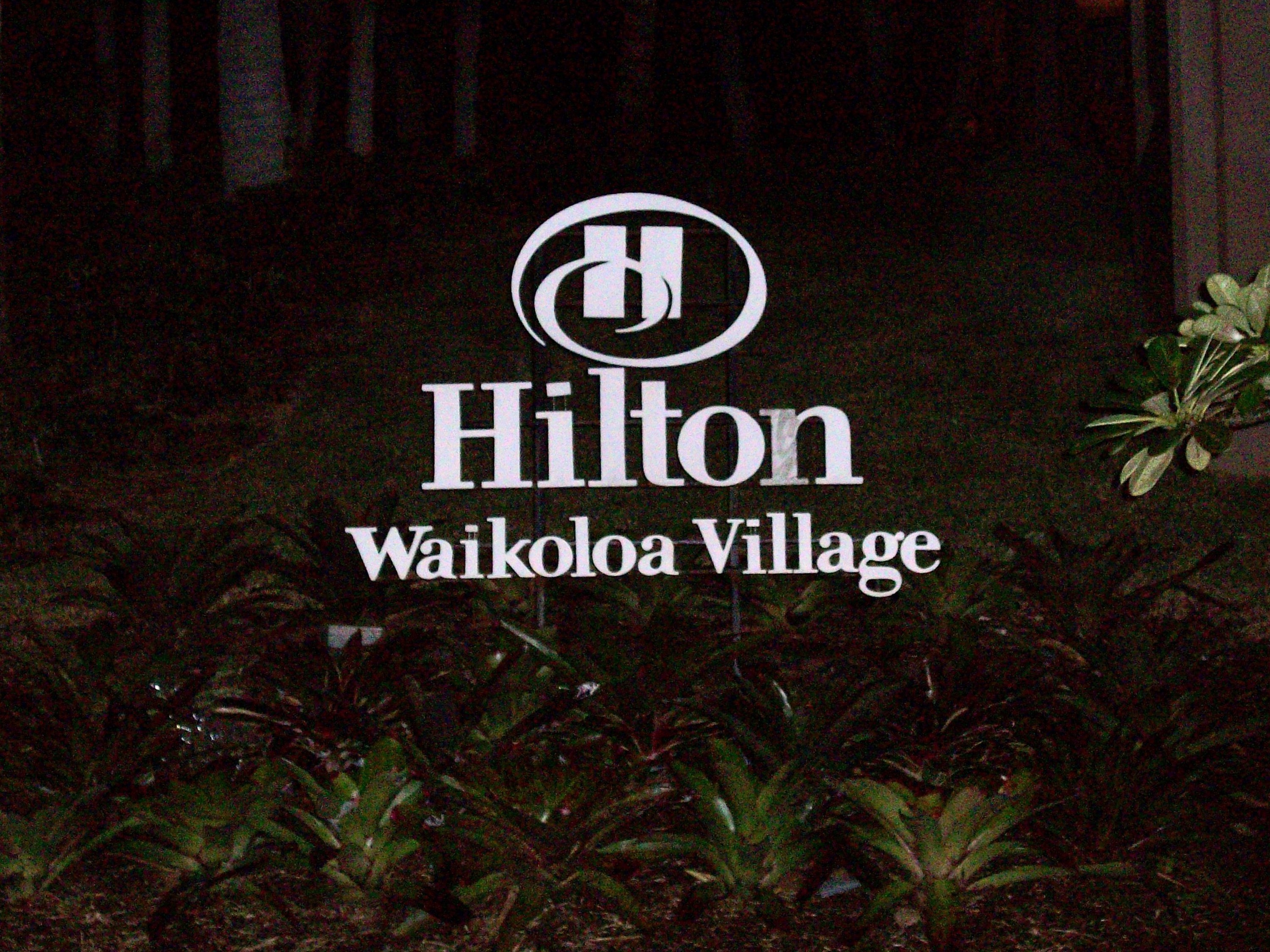 hilton waikoloa village hawaii