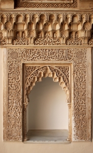 alhambra-photos