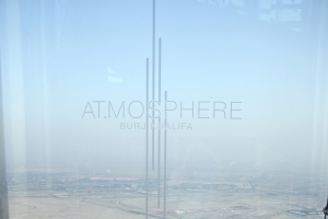 atmosphere-dubai