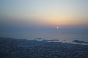 atmosphere-dubai
