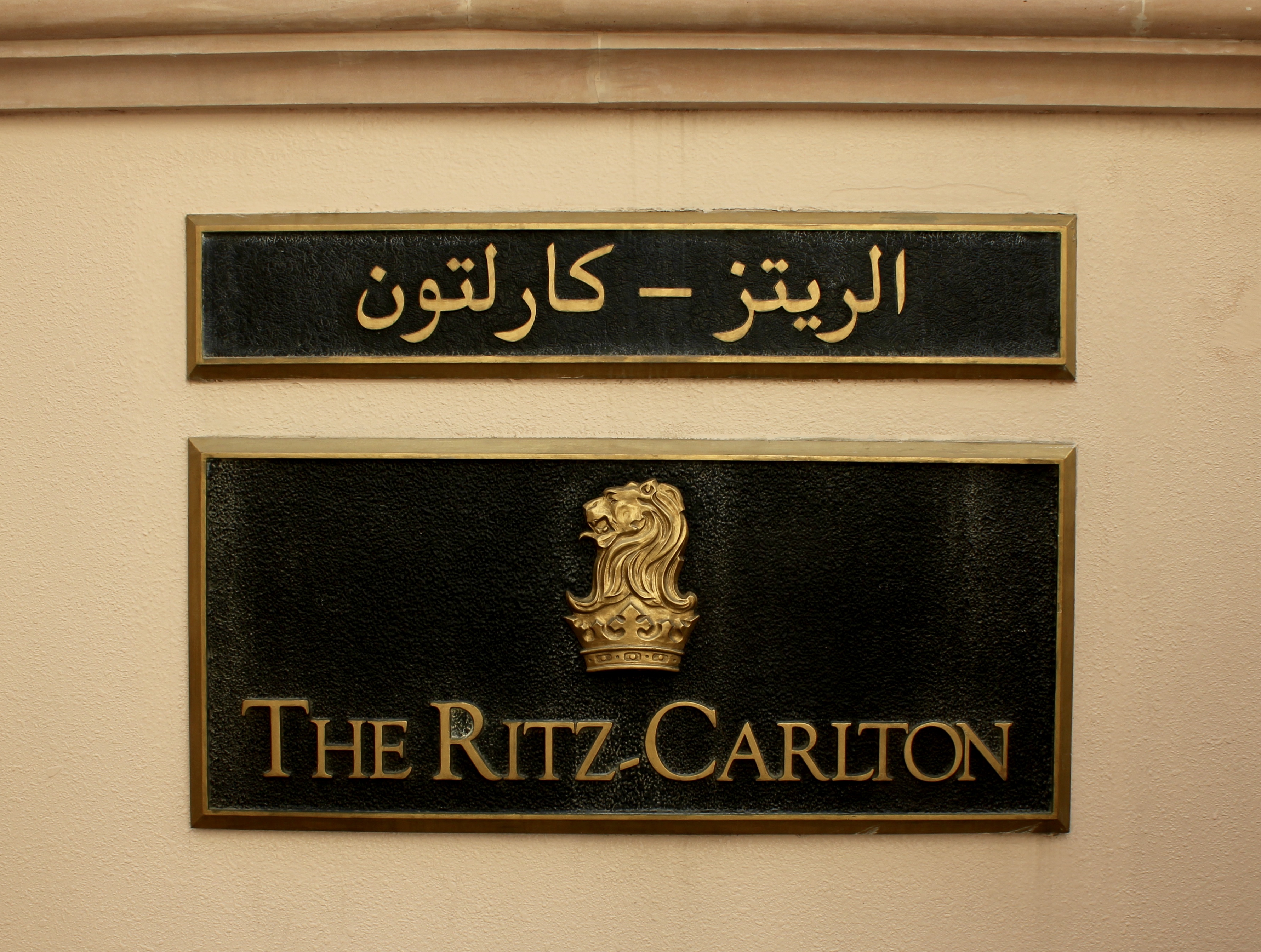 RITZ-CARLTON-DUBAI