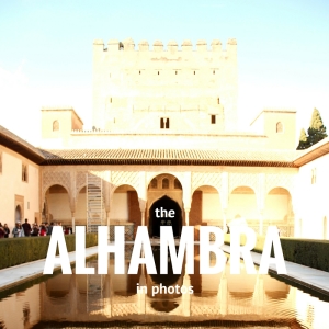 alhambra-photos