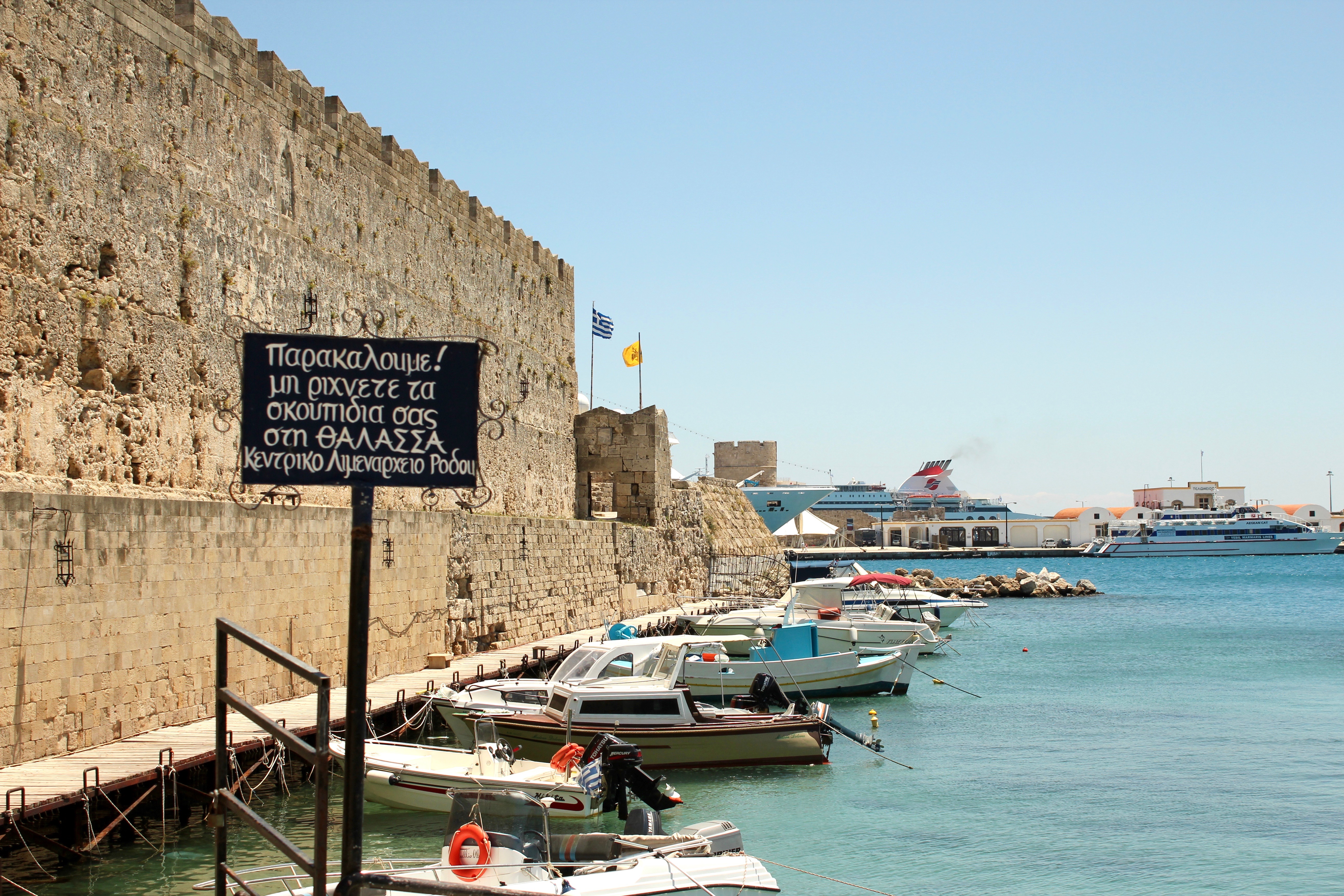 greece-rhodes