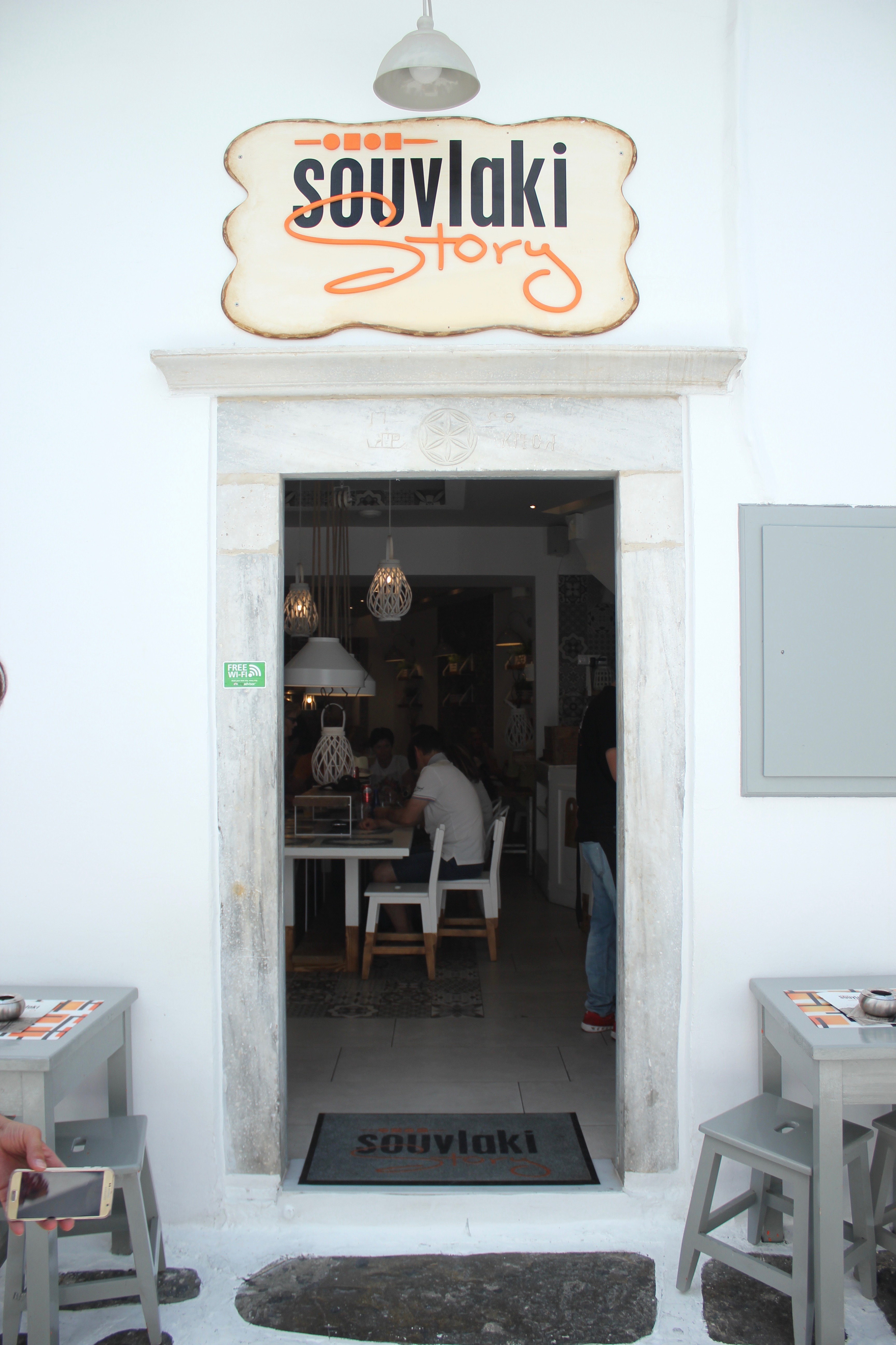 mykonos-souvlaki
