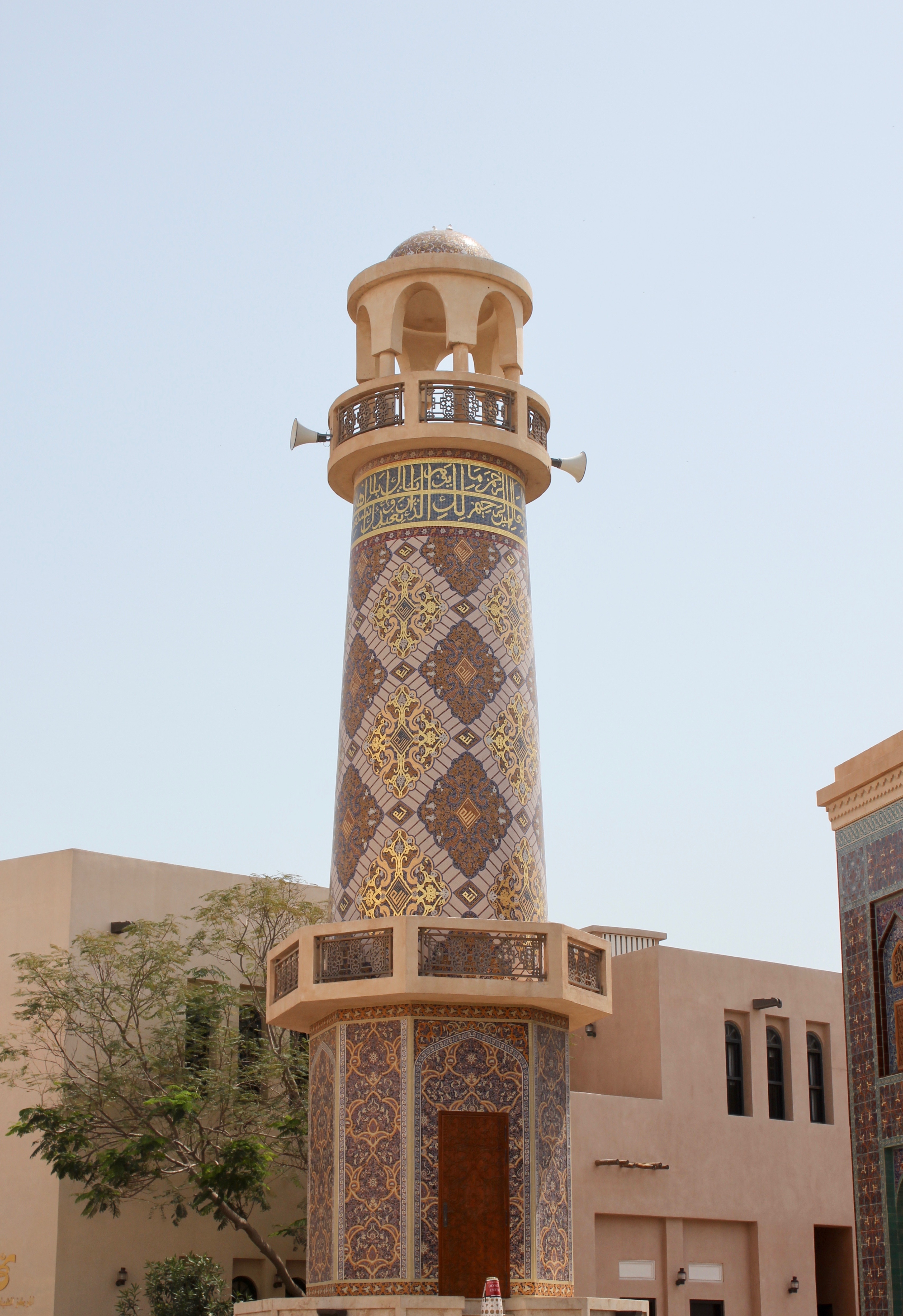 Doha Qatar | the belle abroad