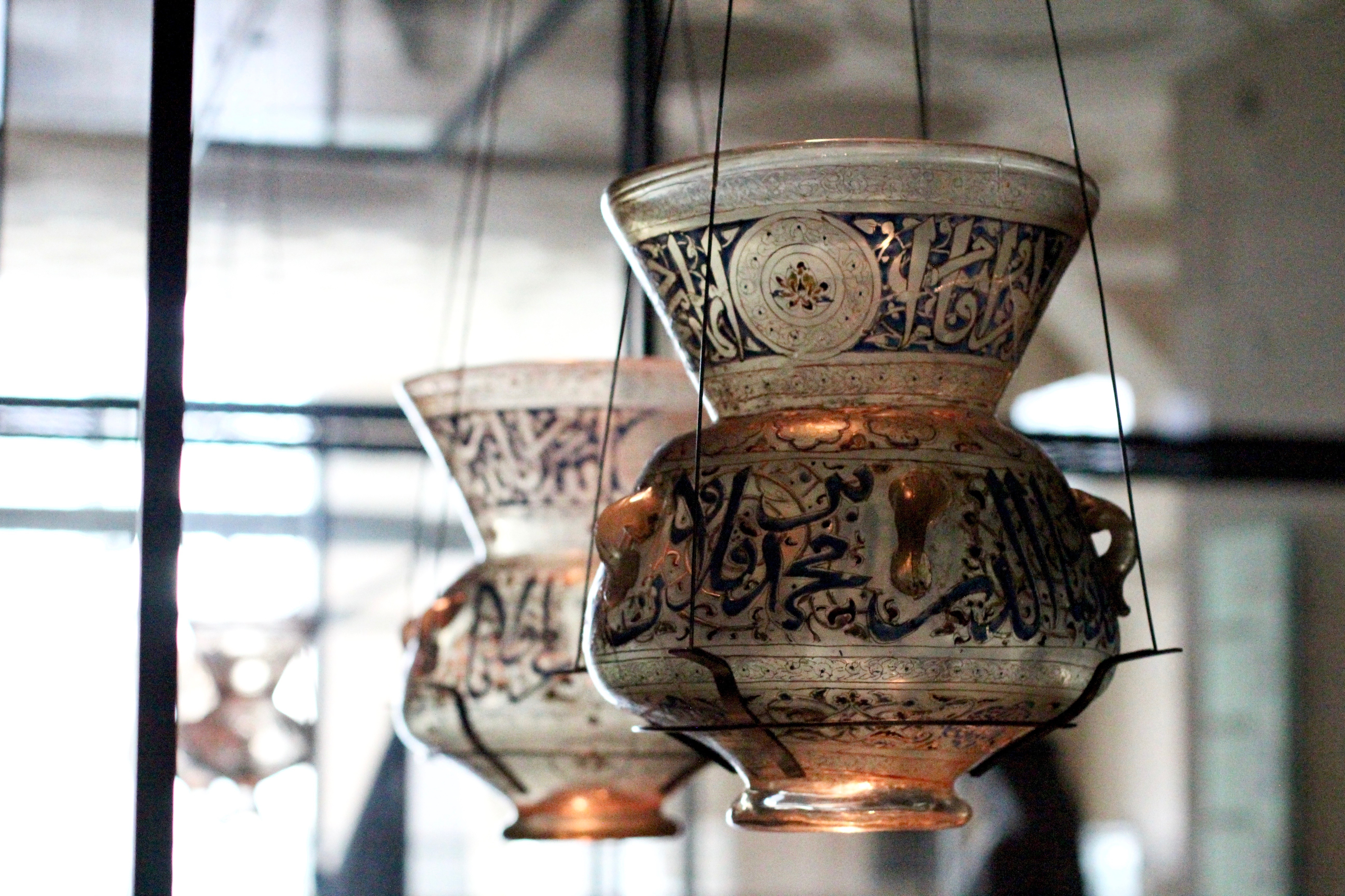 Doha Qatar | the belle abroad