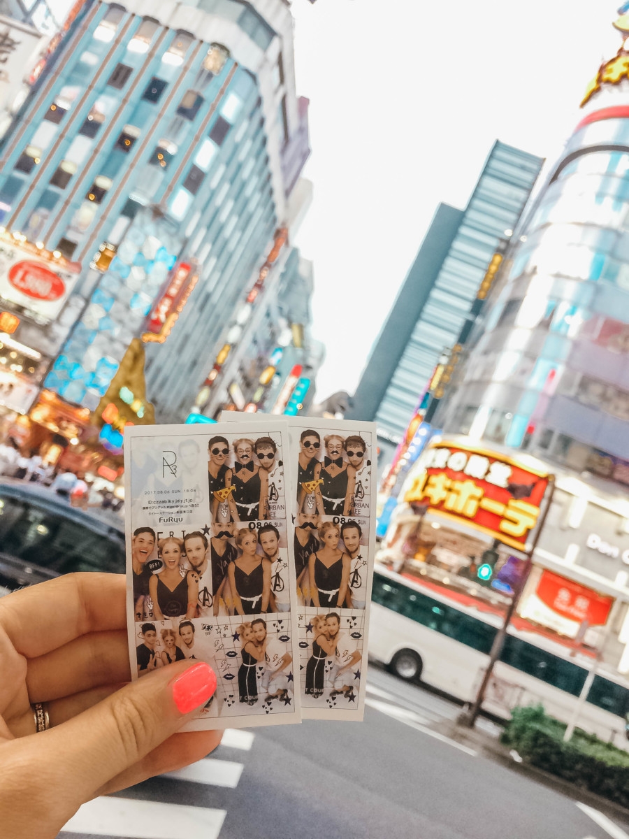 TOP TOKYO GUIDE | the belle abroad