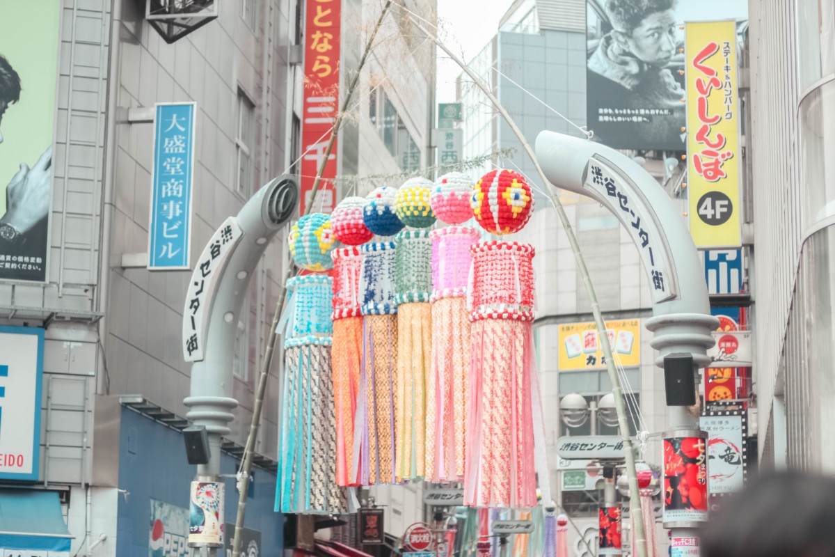 FAVORITE TOKYO NEIGHBORHOODS | the belle abroad