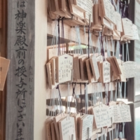 FAVORITE TOKYO NEIGHBORHOODS | the belle abroad