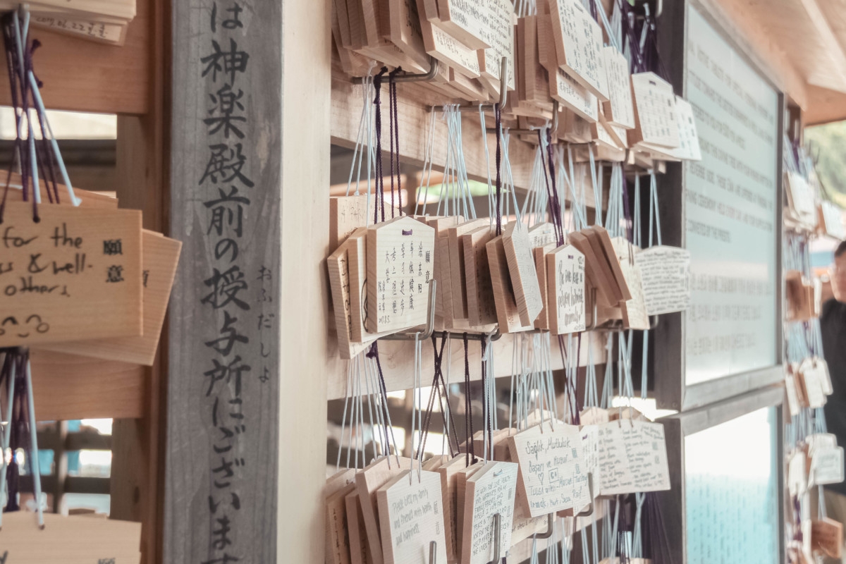 FAVORITE TOKYO NEIGHBORHOODS | the belle abroad