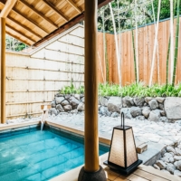 the suiran kyoto japan | the belle abroad