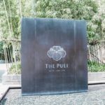The PuLi Shanghai | the belle abroad