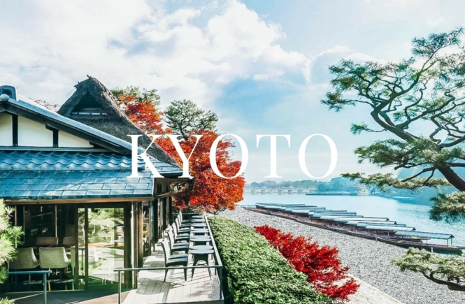 kyoto japan