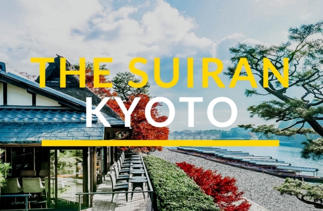 the suiran kyoto japan | the belle abroad